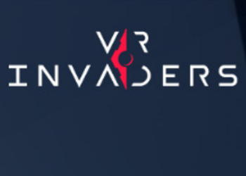 VR Invaders получила дату релиза