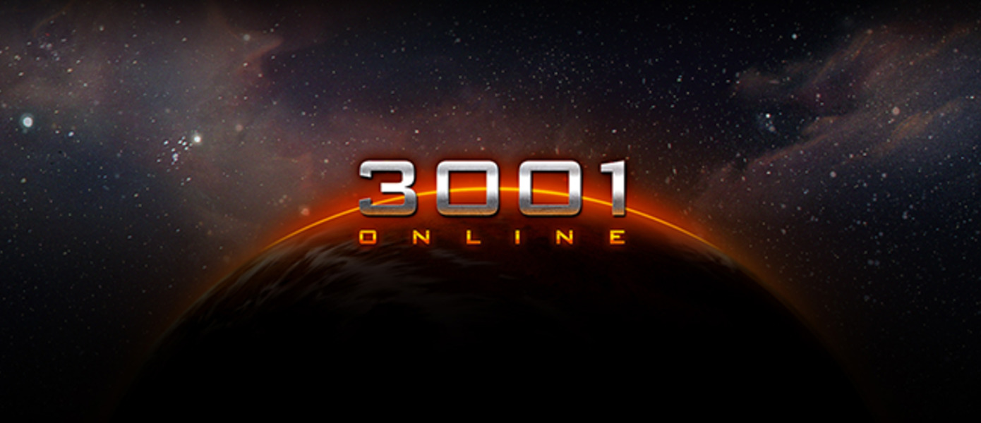 3001 Online - пользователи GameMAG.ru создают амбициозную стратегическую RPG и выходят на Boomstarter