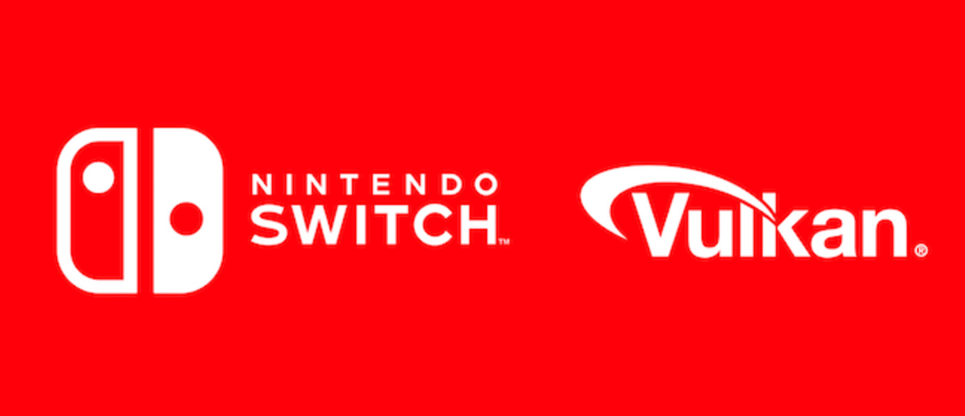 Nintendo Switch получила поддержку Vulkan, OpenGL 4.5 и OpenGL ES