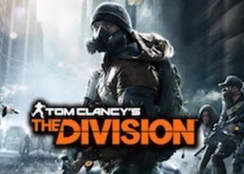 The Division - подробности патча для PS4 Pro