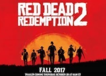 Слух: в Red Dead Redemption 2 будет несколько игровых персонажей