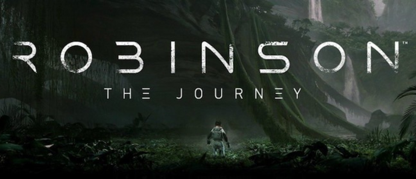 Robinson: The Journey анонсирована для Oculus Rift. Раскрыта дата выхода