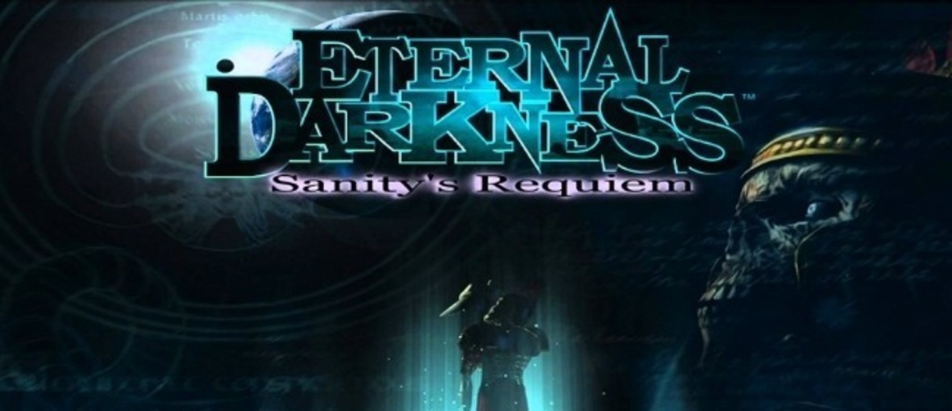Eternal Darkness - Nintendo обновила торговую марку культового хоррора в очередной раз