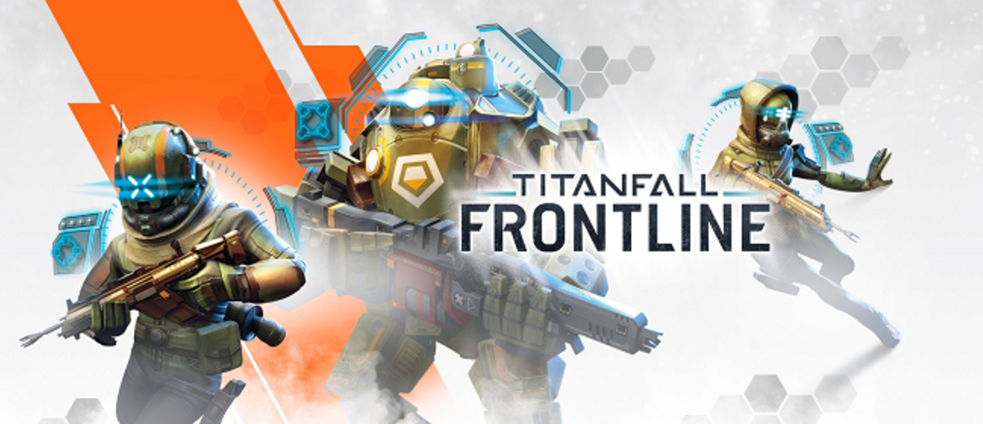 Titanfall: Frontline - мобильная игра по шутеру Respawn готовится к закрытию, не пережив бета-тестирование