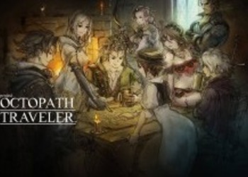 Project Octopath Traveler - новые подробности эксклюзивной JRPG для Nintendo Switch от Square Enix