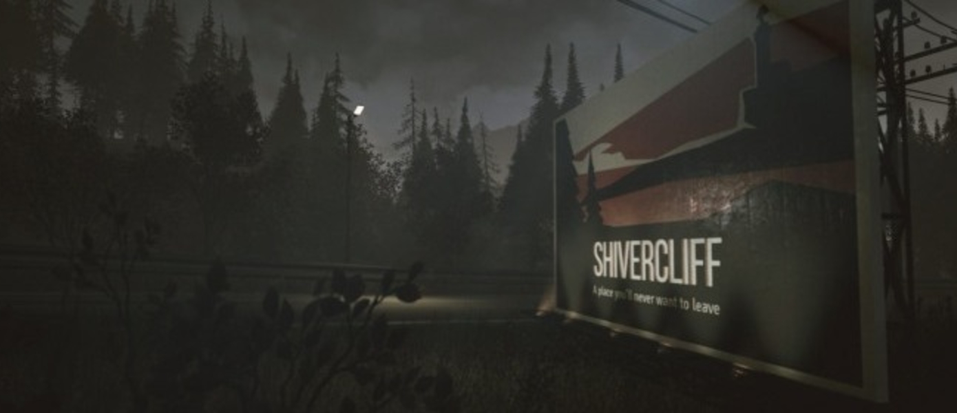 Husk - оглашена дата выхода хоррора, вдохновленного Alan Wake и Silent Hills