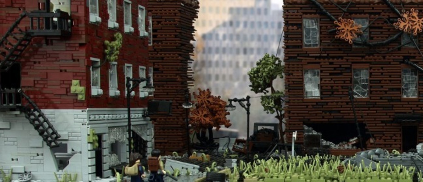 The Last Of Us была воссоздана с помощью LEGO