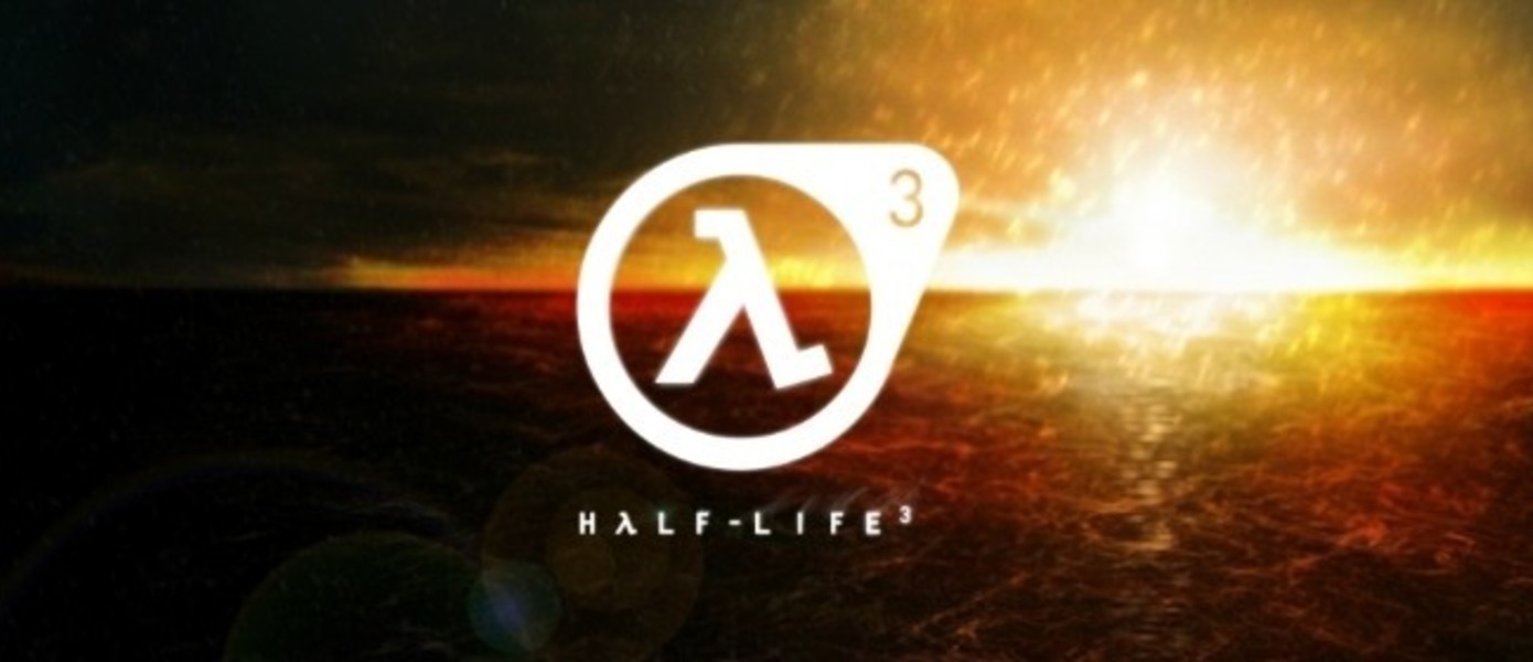 Гейб Ньюэлл ответил на вопросы игроков о Half-Life 3, Portal и новых одиночных играх Valve