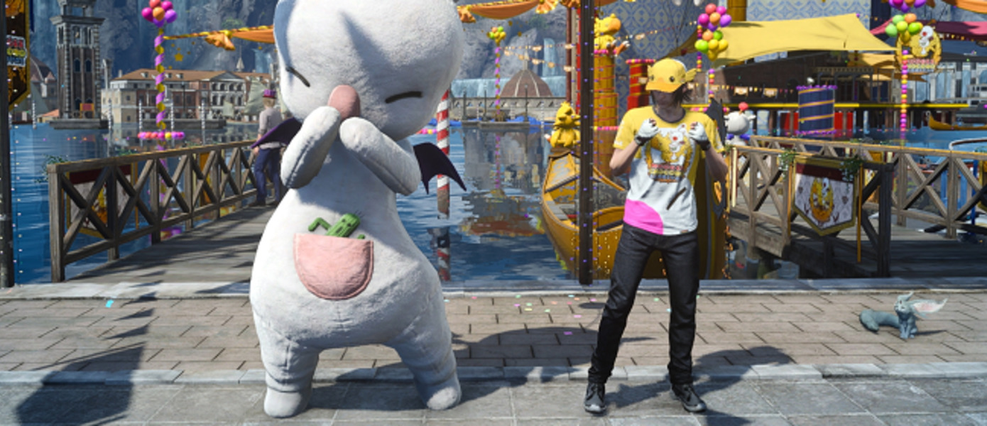 Final Fantasy XV - представлен трейлер и скриншоты внутриигрового фестиваля Moogle Chocobo Carnival