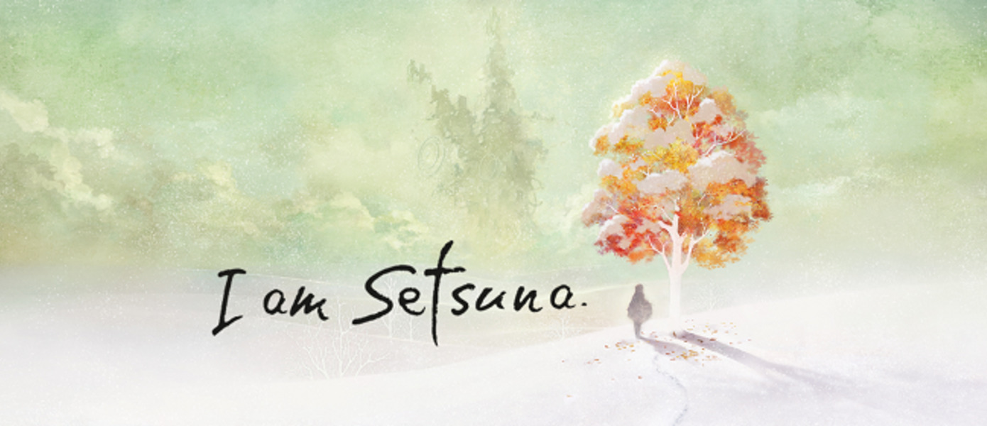I Am Setsuna - версия игры для Nintendo Switch получила дату релиза на Западе