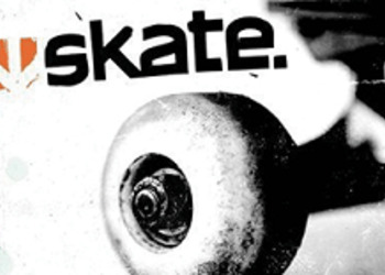Skate 4 - менеджер Electronic Arts тизерит новую часть популярной серии
