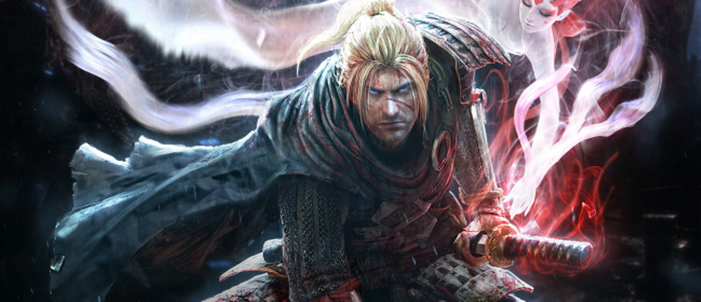 Ni-Oh - хардкорный самурайский эксклюзив для PlayStation 4 получил первую оценку