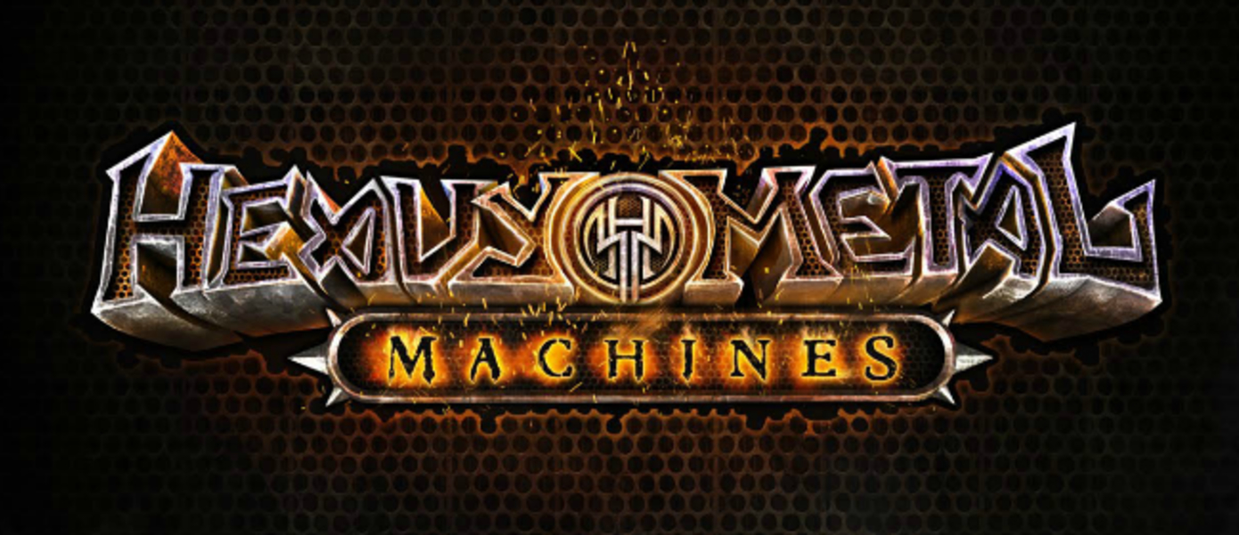 Heavy Metal Machines - началось открытое бета-тестирование автомобильного экшена в России