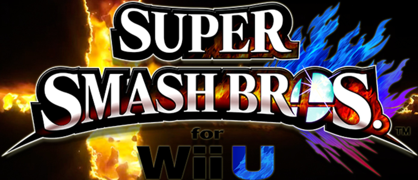 Приглашаем на московский оффлайн-турнир по Super Smash Bros. for WiiU