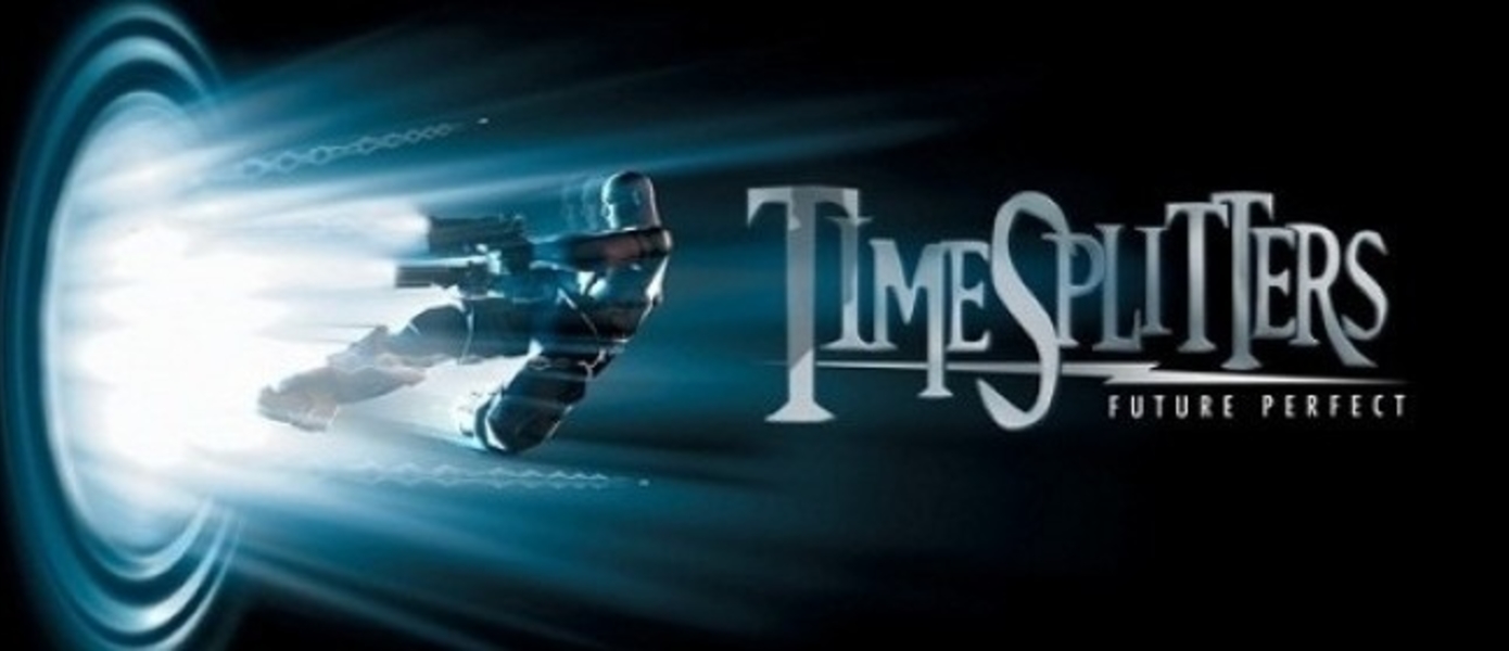 TimeSplitters Rewind - ремейк оригинальной TimeSplitters получил тизер и примерную дату выхода