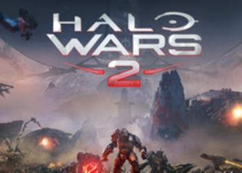Halo Wars 2 - три культовых художника нарисовали арты по игре