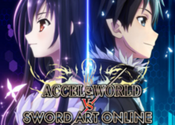 Accel World vs. Sword Art Online - опубликована порция нового геймплея