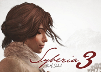 Syberia 3 - объявлена дата релиза долгожданной адвенчуры от Бенуа Сокаля