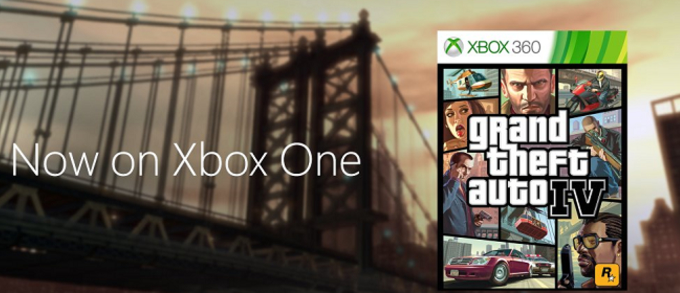 Grand Theft Auto IV и Episodes from Liberty City стали доступны обладателям Xbox One по программе обратной совместимости
