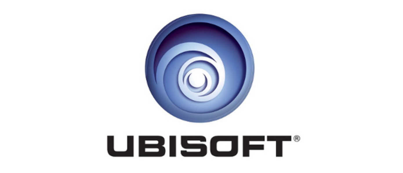 Ubisoft готовит несколько новых ААА-проектов