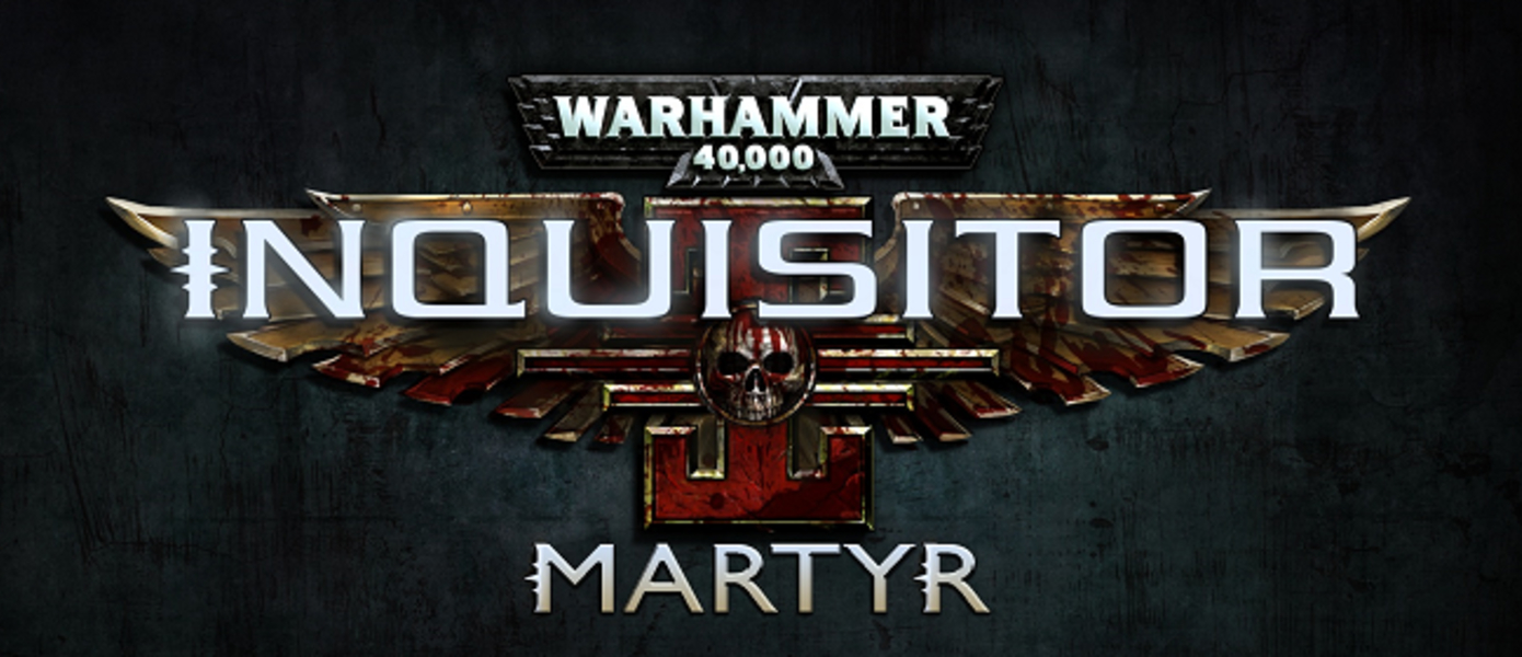 Warhammer 40,000: Inquisitor - Martyr - космический боевик получил стильный кинематографический трейлер
