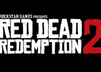 Red Dead Redemption 2 выйдет на PC? (обновлено)