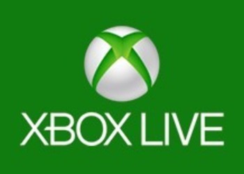 Microsoft анонсировала бесплатные выходные в Xbox Live