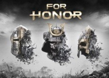 For Honor - опубликованы сравнительные скриншоты финальной версии игры с билдом с E3 2016