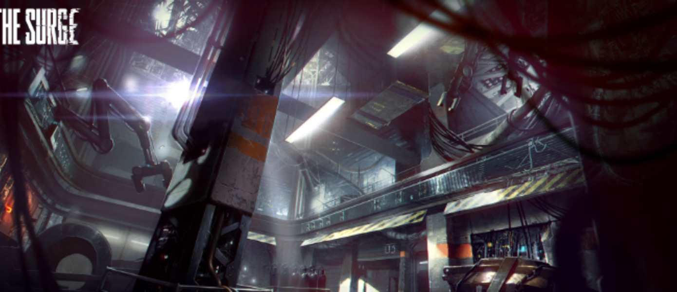 The Surge -