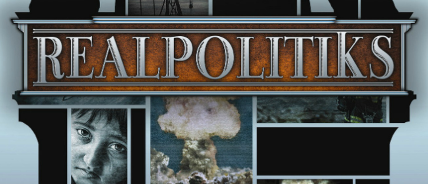 REALPOLITIKS - масштабная стратегия от польских разработчиков появилась на PC в Steam