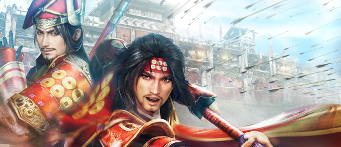 Samurai Warriors: Spirit of Sanada - объявлена дата выхода игры в Европе