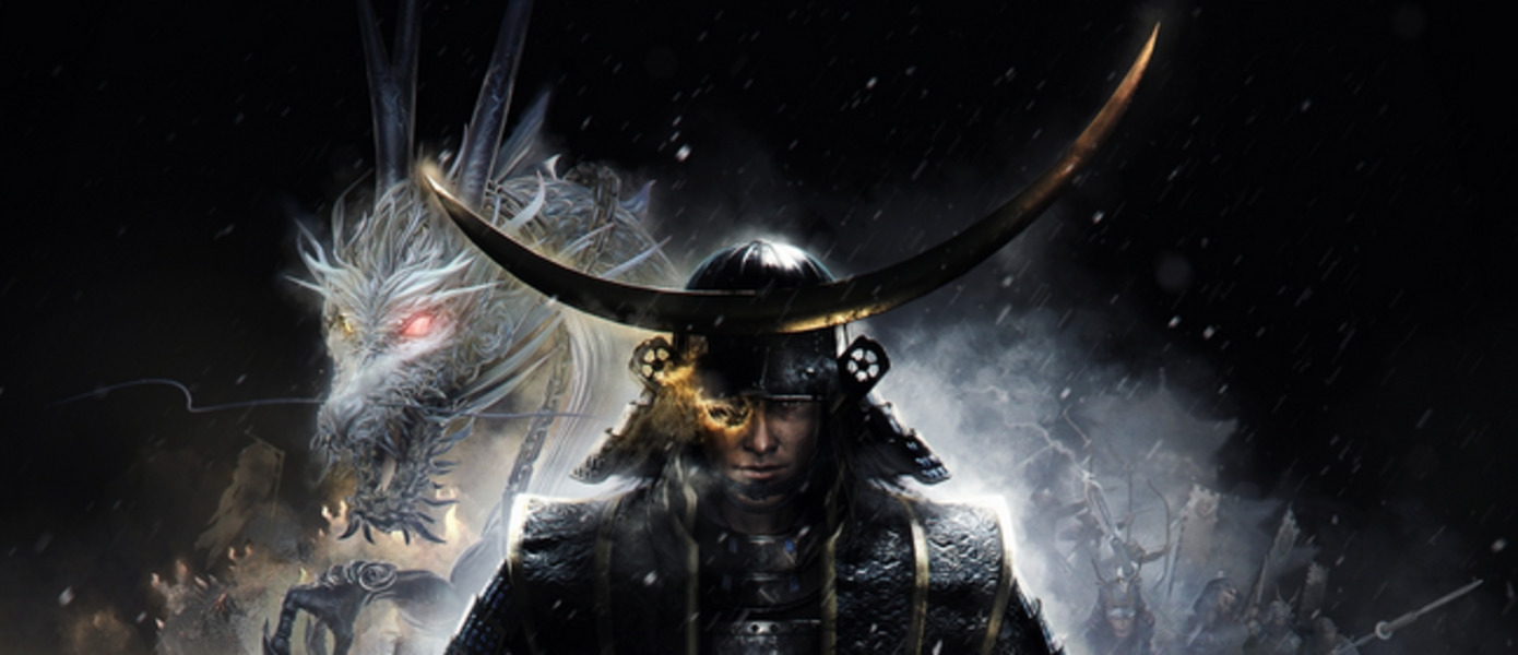 Nioh - подробности грядущих бесплатных DLC и обновлений, встречайте новые миссии, PvP режим и многое другое