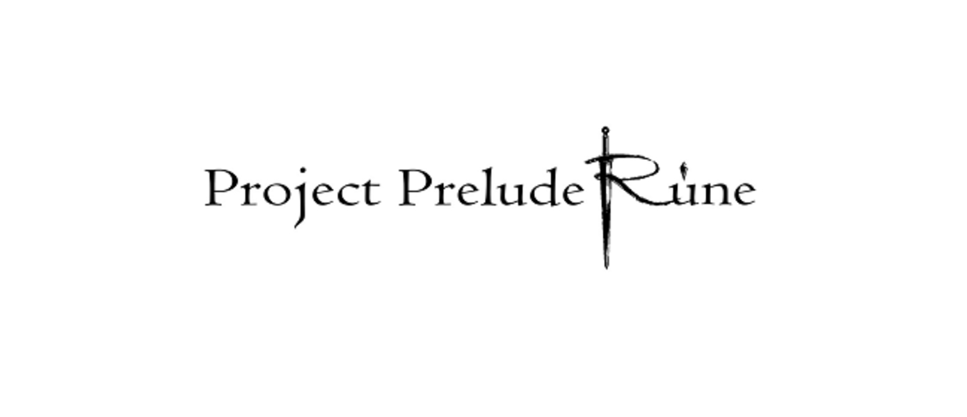 Project Prelude Rune - Square Enix анонсировала новую RPG от продюсера серии Tales of