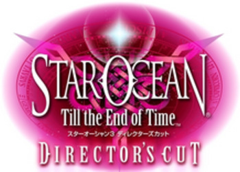 Star Ocean: Till the End of Time - японская ролевая игра с PS2 выйдет на PS4, представлены первые скриншоты