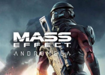Mass Effect: Andromeda - опубликованы новые скриншоты грядущей космической ролевой игры от Bioware (обновлено: в проекте участвует Натали Дормер)