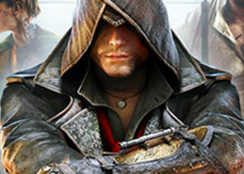 Слух: скриншот нового Assassin's Creed Empire