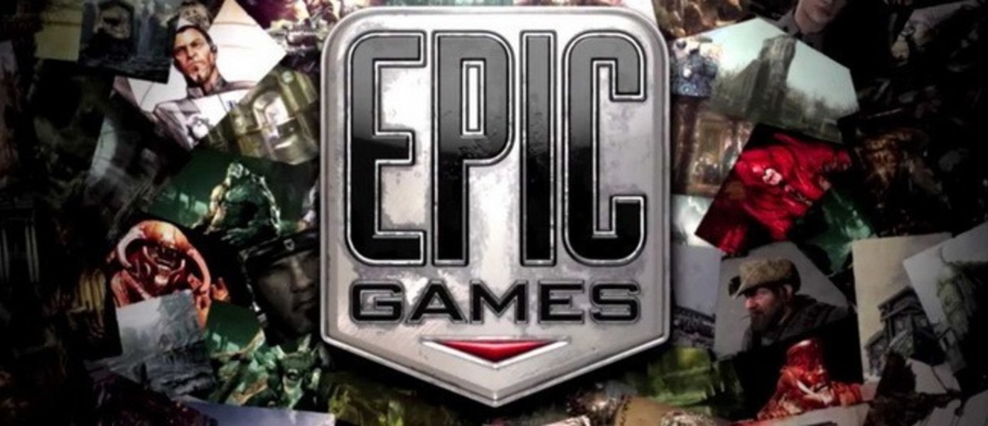 Epic Games хочет вернуться к своим корням и работает над новыми проектами