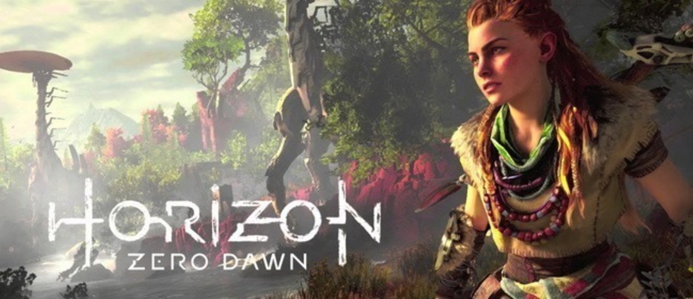 Horizon: Zero Dawn - трейлеры с живыми актерами