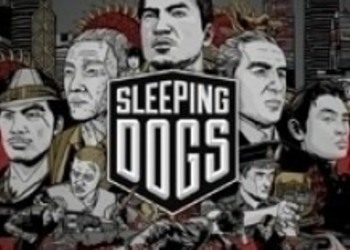 Sleeping Dogs - фильм по игре официально анонсирован