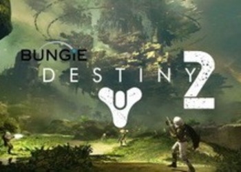Destiny 2 - стало известно, можно ли перенести своих персонажей из первой части в сиквел