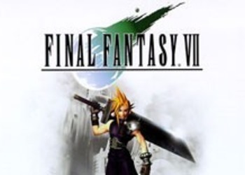 God is a Geek: Почему мы продолжаем любить Final Fantasy VII вот уже 20 лет