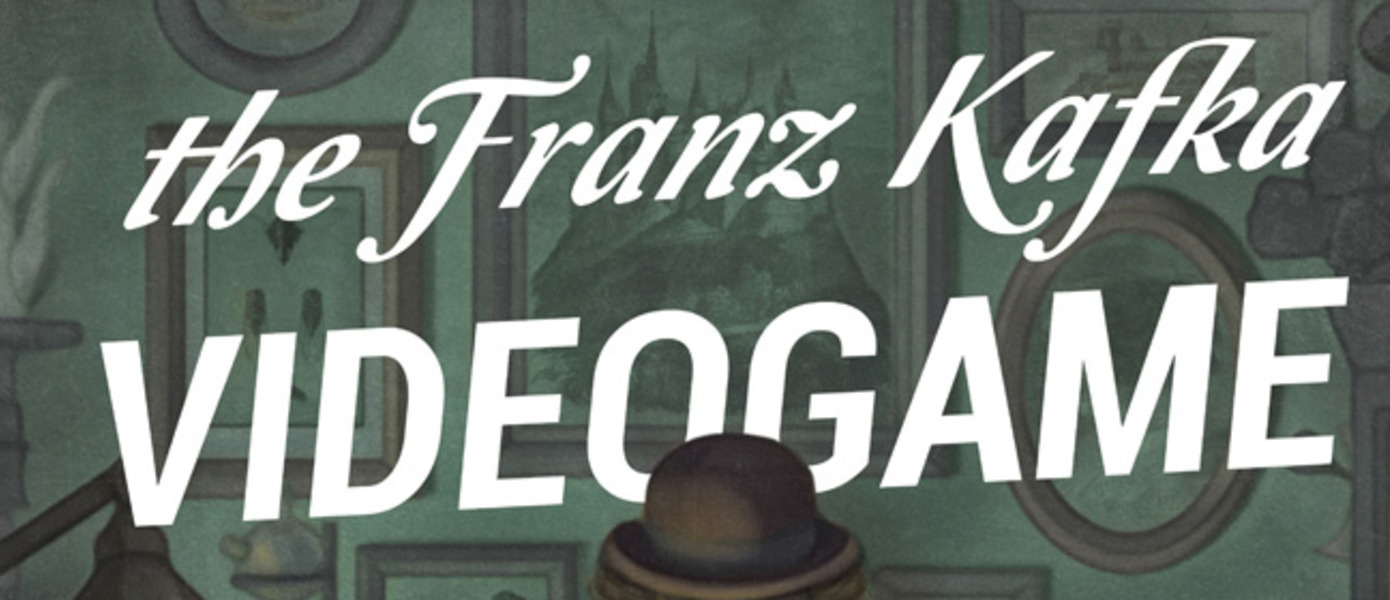 The Franz Kafka Videogame - названа окончательная дата выхода игры, представлен новый трейлер и скриншоты