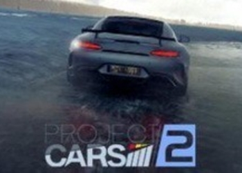 Project CARS 2 - гоночный симулятор от Slightly Mad Studios получил новый тизер-трейлер и свежие скриншоты