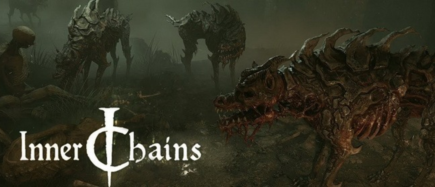 Inner Chains - необычный хоррор на Unreal Engine 4 получил новый трейлер