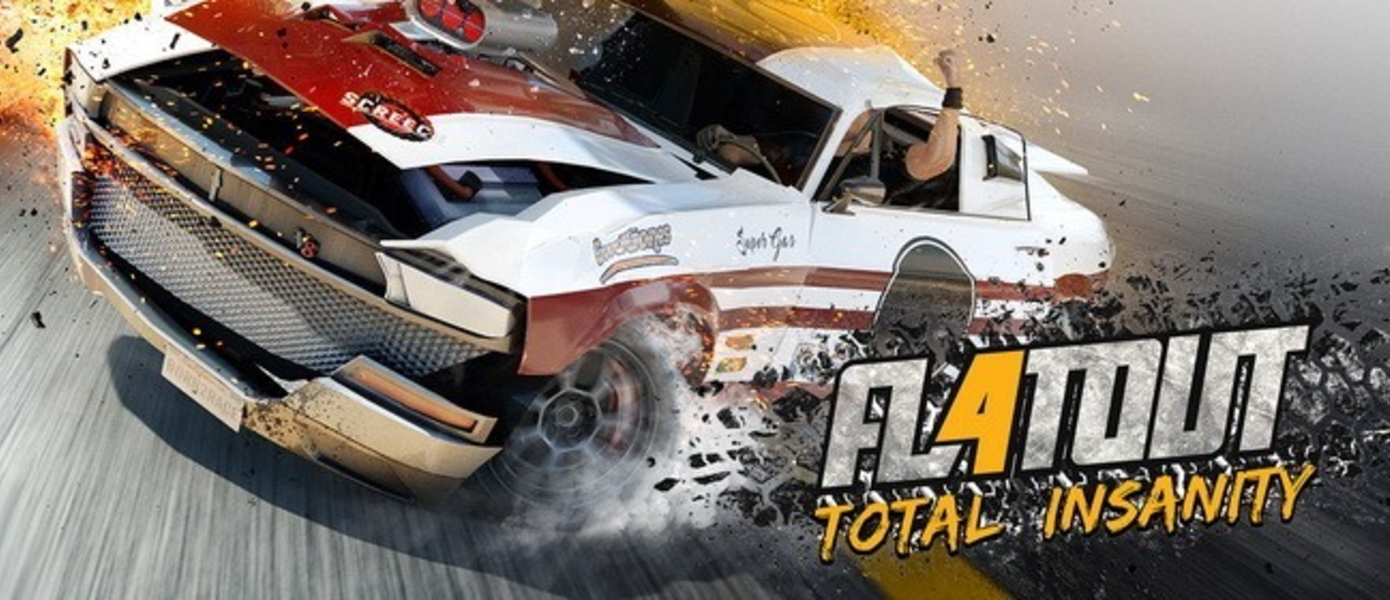 FlatOut 4: Total Insanity - продолжение знаменитой гоночной аркадной серии обзавелось новым взрывным трейлером