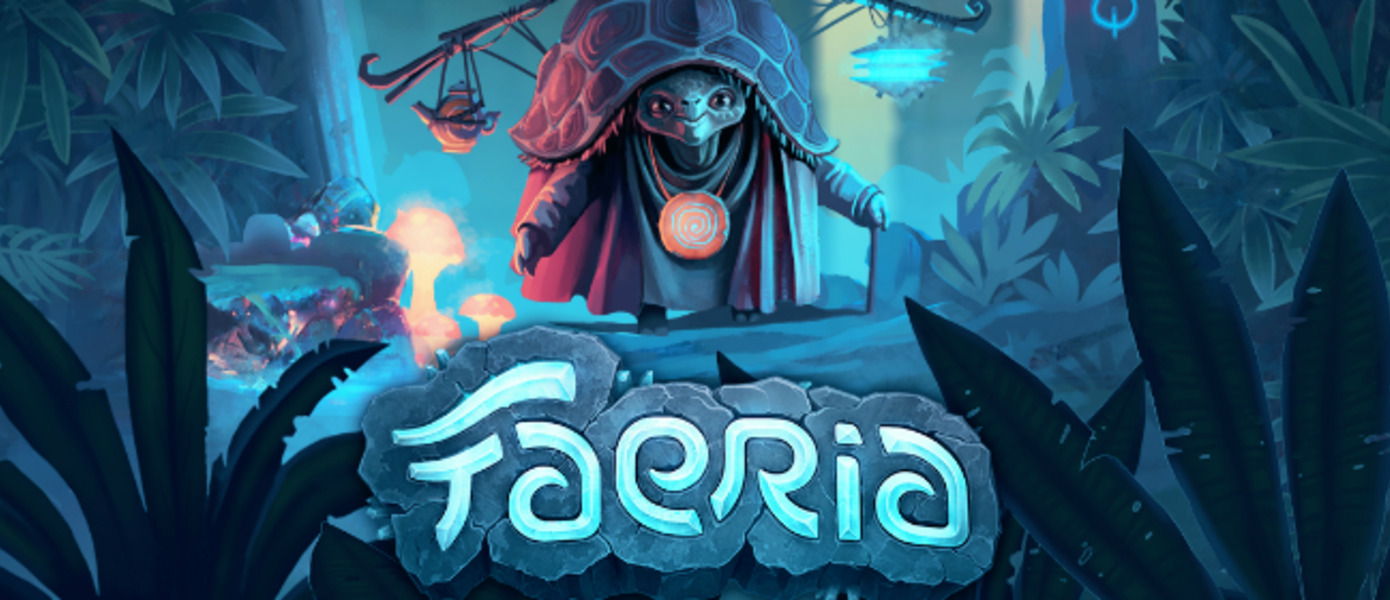 Faeria - опубликован премьерный трейлер карточной стратегии для PC и iOS