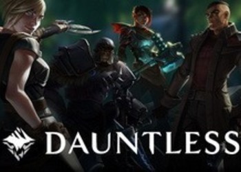 Dauntless - кооперативный ролевой экшен получил новый трейлер на выставке PAX East 2017