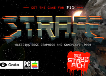 STRAFE - необычный ретро-шутер получил новую дату релиза