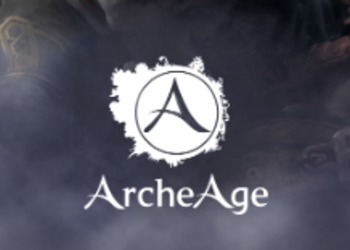 ArcheAge помог ученым смоделировать конец света