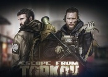 Escape from Tarkov - опубликована порция новых  скриншотов хардкорного российского шутера